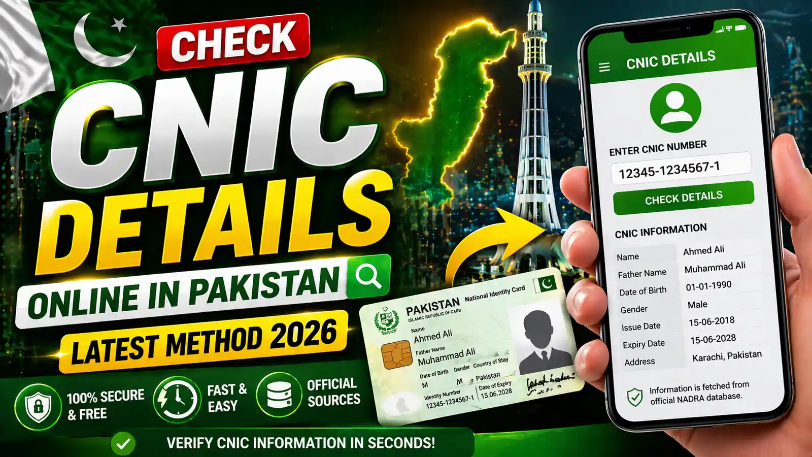 How to Check Your SIMs on CNIC in 2026