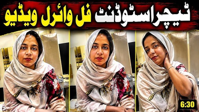 Teacher Student Viral Pakistan Video